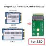 xiwai NGFF B-Key 22x30mm to 22x42mm SSD Extender Male to Female Extension Adapter for 2230 SSD LTE Card view 4