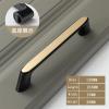 NALsa Modern Cabinet Door Handles and Knobs Detachable Zinc Alloy Black Gold Furniture Handles Drawer Pulls Hardware 1Pcs (Color : 6133-128mm G) view 2