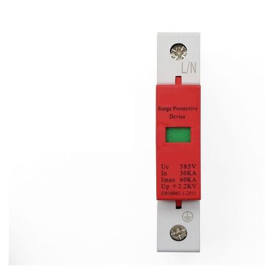 1pc AC Lightning Arrester,1P Single-Phase 30KA~60KA 385V, Household Lightning Surge Protector, Protection of Low Voltage Lightning Arrester