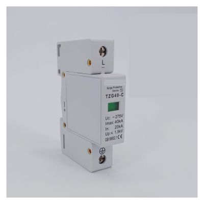 Ac Lightning Arrester,1P 20KA~40KA 275V, Indoor Surge Protector, Protection of Low Voltage Arrester Device