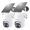 MaxiViz Wireless Solar Security Camera Outdoor, Home Security Cameras with Solar Panel 360 Live View, 2K Color Night Vision, AI Motion Detection, IP66 Weatherproof, Local/Cloud Storage (2 Packs) view 1