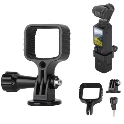 Expansion Adapter for DJI OSMO Pocket 3, Metal Mount Adapter Gimbal Head Camera Fixed Frame Bracket Holder, Portable Outdoor Accessories (Black)