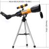 Astronomical Telescope, 360 Refractor Telescope Black Yellow, Easy to Install and Use, Ideal for Beginners, Children and Adults, Observation view 3