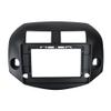 EUPLI 10.1INCH Double Din Fascia for Toyota RAV4 2006-2012 Dashboard Screen Installation Refitting Frame Bezel GPS DVD Stereo Panel view 1