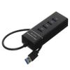 OSALADI 2pcs USB Hub Adapter Port Splitter Data Transfer Speed Easy and Play Expansion for Laptops and Desktops USB Hub view 1