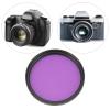 52mm Camera Lens Filter, Optical Glass, Aluminum Alloy Frame, Oil Proof, Compatible with 52mm Filter Aperture Lens for Vlog,Photography,Video (#5) view 1