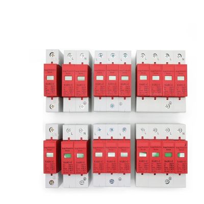 1pc AC Lightning Arrester,1P 2P 3P 4P 20~40KA 30KA~60KA 385V, Household Lightning Surge Protector, Protection of Low Voltage Lightning Arrester, (Size : 2, Color : 30-60KA)