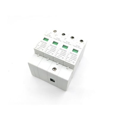 Ac Lightning Protection Device,1P 2P 3P 4P 20-100ka, 220V 385V, Household Lightning Surge Protection Device, Protect Low Voltage Lightning Arrester (Size : 1P, Color : 40KA)