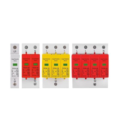 Ac Lightning Arrester,1P 2P 3P 4P 20KA 40KA 60KA 385V, Household Lightning Surge Protection Low Voltage Arrester 10KA 30KA (Size : 2P, Color : 30-60KA)