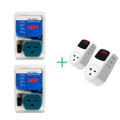 220V Adjustable Voltage Regulator Surge Protector 4 Pack Bundle