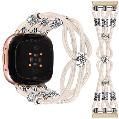 TOYOUTHS Beaded Bracelet Band Compatible with Fitbit Versa 4/Versa 3/Sense 2/Sense Bands Women, Boho Soft Elastic Stretchy Nylon Braided Strap Fancy Charms Designer Breathable Sport Wristband, S
