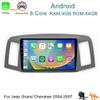 GOJOHO for Jeep Grand Cherokee Radio 2004 2005 2006 2007 10.1" IPS Touchscreen Built-in Apple CarPlay Andriod Auto GPS Navigation Bluetooth Head Unit with Free Back Camera (4GB RAM+64GB ROM) view 4