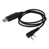 flexman 1m Black USB Programming Cable, Universal Plug Play USB Programming Cable with Plug 2 Pin, KPG-22 Compatible for Handheld Radios view 1