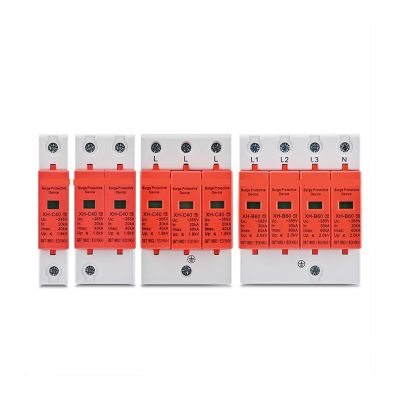 Ac Surge Protector, Power Surge Protector, Lightning Arrester, Low Voltage Chamber 1/2/3/4 Pole Surge Protector 275V 385V 20KA 40KA 60KA (Size : 3P, Color : 20-40KA)