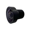 3.25mm M12 Lens No Distortion IP67+ Rated Commonlands CIL034-F2.7-M12BNIR view 1