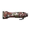 easyCover Lens Protection Camouflage Cover for Sigma 60-600mm F4.5-6.3 DG DN OS (Sony E) Green Camouflage view 2