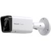 Honeywell HC35WB5R2 35 Series 5MP IR MFZ WDR IP Bullet Camera, 2.7-13.5mm Lens view 1