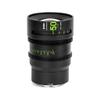 NiSi 50mm Athena Prime Full Frame Cinema Lens T1.9 (L Mount) view 1
