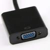RKEBK DVI D 24 1 Pin Male to VGA 15Pin Female Active Cable Adapter Converter view 1