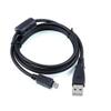 RKEBK 12PIN USB Data Cable Lead for 1 SH 1 OM D E M1 EM 5 EM 10 view 1