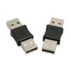 RKEBK 2 Pcs USB Male to USB Male M/M Gender Changer Adapter Coupler Converter view 1
