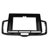EUPLI Double 2 Din Radio Frame for Honda Freed 2011-2014 10.1 INCH Electronics GPS Navigation Fascia Stereo Panel Dash Mount Trim Kit view 4