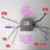 GWENCY Brushless Motor Controller view 2