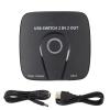 Gavigain USB Switcher,2 in 2 USB Switch Selector Computers Sharing USB Devices USB Peripheral Switcher Box Hub for Mouse Keyboard Scanner Printer PCs with Swapping and USB C to Cable view 1