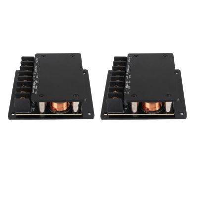 120W 2Pcs Speaker Frequency Divider with Overcurrent, Universal 2-Way Audio Crossover for Cars, Enhances Audio Performance