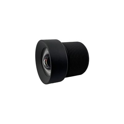 3.3mm M12 Lens Small No Distortion 3MP for up to 1/2.7 inch Sensors Commonlands CIL036-F2.2-M12ANIR