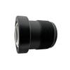 14.4mm M12 Lens Telephoto High Resolution Commonlands CIL142-F4.1-M12A650 view 1