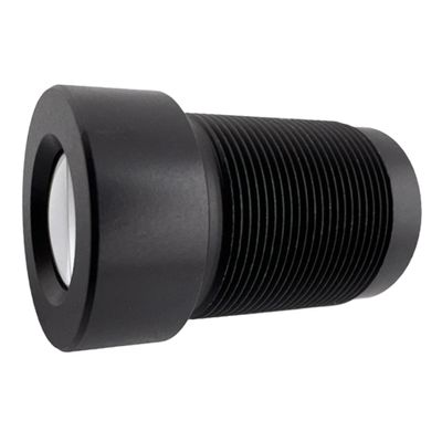 12mm M12 Lens Telephoto High Resolution for 12MP+ 1/2.3" Sensors Commonlands CIL125-F8.0-M12A650