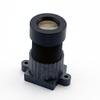 12mm M12 Lens Telephoto High Resolution for 12MP+ 1/2.3" Sensors Commonlands CIL125-F8.0-M12A650 view 3