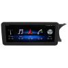 Akozon 10.25 Inch Car Navigation Screen Replacement for Benz C Class W204 NTG4.5 System (Right Hand Drive) view 1