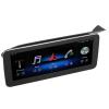 Akozon 10.25 Inch Car Navigation Screen Replacement for Benz C Class W204 NTG4.5 System (Right Hand Drive) view 4