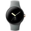Google | Pixel Watch | Android Smartwatch with Fitbit Activity Tracking | Fitness and Sleep Tracker with Heart Rate Tracker | 41mm | Supports LTE (Gold case w/Hazel Active Band) (Renewed) view 3