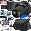 Nikon D7500 DSLR Camera with 18-140mm Lens+Shot-Gun Microphone+Photo Software Package+ Case+128 GIG Memory+Slave Flash+Tripod(13PC) Bundle (Renewed) view 1