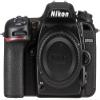 Nikon D7500 DSLR Camera Body+Shot-Gun Microphone+Photo Software Package+ Case+128 GIG Memory+Slave Flash+Tripod(13PC) Bundle (Renewed) view 2