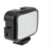 Dazzling LED Light Kit with Power Kit & Charger for Sony FDR-AX33 view 2