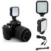 Dazzling LED Light Kit with Power Kit & Charger for Sony FDR-AX33 view 4
