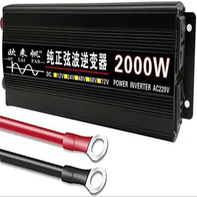 Pure Sine Wave Inverter 1600W 2000W 3000W 4000W 5000W 6000W 8000W Peak Power Inverter DC 12V 24V 48V 60V to 110V 220V AC Converter with Outlets Car Charger for Home Truck (Color : 2000W, Size : 48Vt
