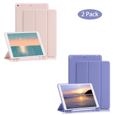2 Pack GHINL Case for iPad 9th/8th/7th Generation Cases (2021/2020/2019) iPad 10.2-Inch Case with Pencil Holder [Sleep/Wake] Slim Soft TPU Back Smart Stand Protective Cover Cases (Light Pink+Very Peri