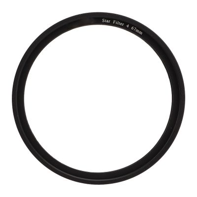 77mm 4 Point Star Filter, HD Coating, Double Frame Rotation Design with Storage Box, for Night Scenery, Jewelry, Glassworks, Metal Works Photography for DSLR Cameras (67mm)