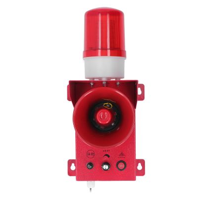 Walfront Industrial Siren Alarm 130db Volume Adjustable Strobe Sound Light Alarm Emergency Strobe Warning Light Outdoor for Mine Factory Construction (DC24V)
