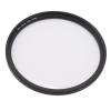 Blue Streak Special Effects Filter - Optical Glass Blue Streak Filter for Night with Captivating Streak Effects, Versatile Filter for Wide Applications (82mm) view 3