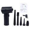 5500pa Cordless Air Blower, 3 Levels Adjustment, Portable Air Duster for Car, Computer, Home - Rechargeable, Long Lasting, Efficient Separation view 1