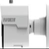 Seco-Larm EV-Y1501-AMWWQ Enforcer HD 5MP Varifocal Bullet Camera; 1/2.8" 5MP CMOS Sensor; 2592x1944 Max Resolution; 2.8-12 mm Varifocal Lens; WDR; 3DNR; IR Range Up to 115 Feet; 12VDC view 2