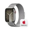 Apple Watch Series 9 [GPS + Cellular 45mm] Smartwatch with Silver Stainless Steel Case with Silver Milanese Loop with AppleCare+ (2 Years) view 1