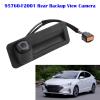 Areyourshop Rear Tailgate Handle Camera 95760-F2001 For Hyundai Elantra 2017-2018 view 2