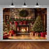 EMTOBT 8x8ft Christmas Fireplace Theme Backdrops Indoor Glitter Merry Xmas Trees Gifts Interior Vintage Xmas Stockings Photography Background Kid Birthday Baby Shower Photo Shoot Booth Props BJZYEM381 view 1